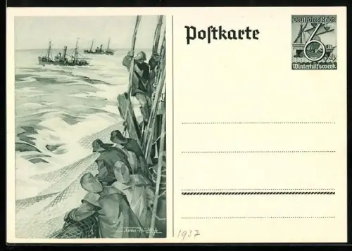 Künstler-AK Fischerboot auf hoher See, Ganzsache WHW Winterhilfswerk