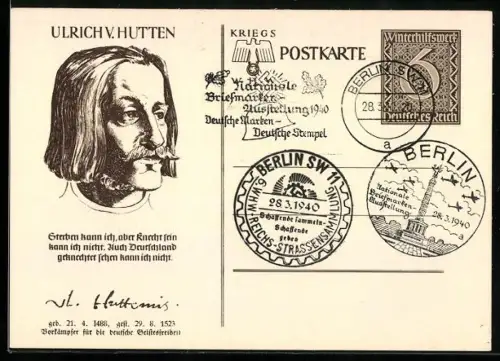 AK Porträt v. Ulrich von Hutten, , Ganzsache WHW Winterhilfswerk