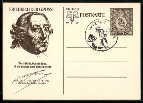 AK Porträt König Friedrich der Grosse, , Ganzsache WHW Winterhilfswerk