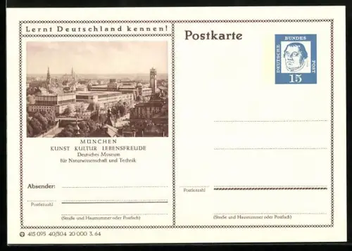 AK München, Deutsches Museum f. Naturwissenschaft & Technik, Ganzsache Lernt Deutschland kennen