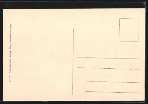 AK Karlsruhe, Rheinhafen