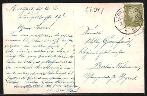 AK Stuttgart, Rathaus