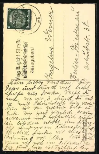 AK Dresden, Georgentor