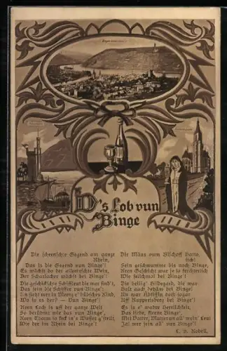 AK Bingen /Rhein, Gesamtansicht, Mäuseturm, Rochuskapelle