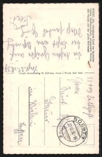 AK Soest, Der schiefe Turm