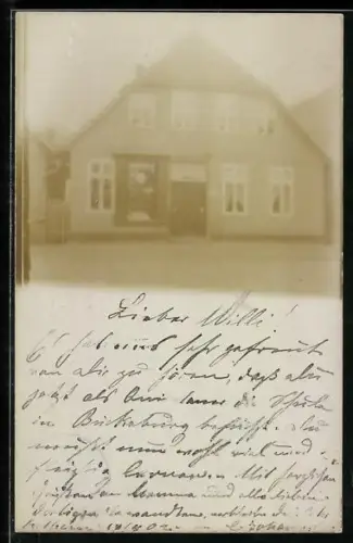 AK Rethem, Geschäft mit Strassenpartie