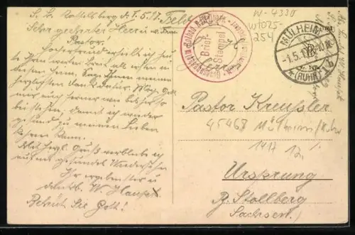 AK Raffelberg, Kurhaus mit Teich