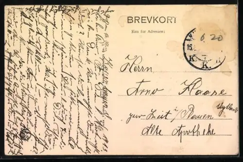 AK Kobenhavn, Rosenborg Slot