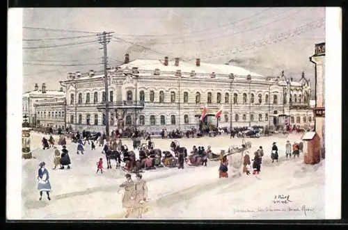 Künstler-AK Jekaterinbourg, Siege du Conseil national Tchèco-Slovaque pour la Russie