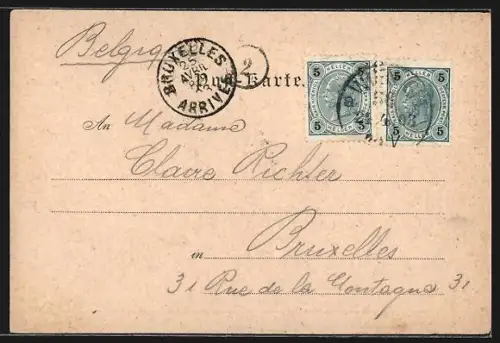 AK Wien, Rathauskeller, Rosenzimmer