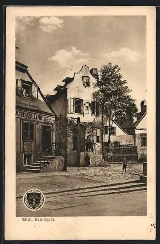 AK Wien, In der Kaunitzgasse