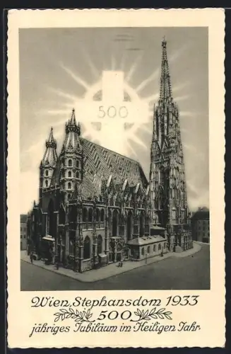AK Wien, Stephansdom, 500-jähriges Jubiläum 1933