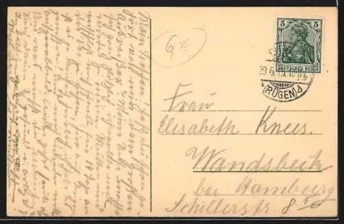 AK Binz, Strandpartie