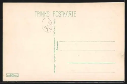 AK Leipzig, Reichsgericht
