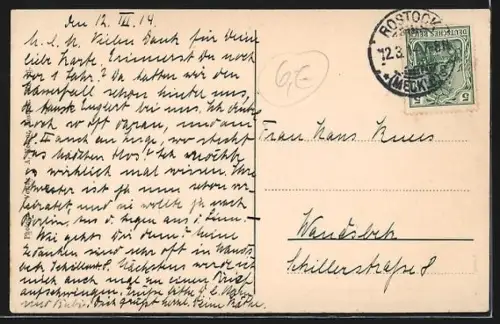 AK Rostock, Universität mit Blücherdenkmal