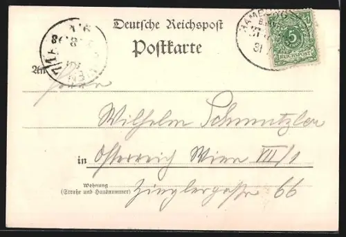 AK Kiel, Im Handelshafen