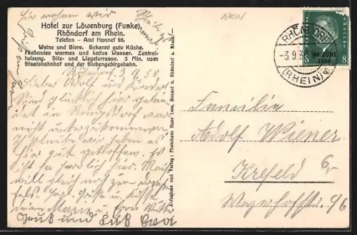 AK Rhöndorf am Rhein, Hotel zur Löwenburg