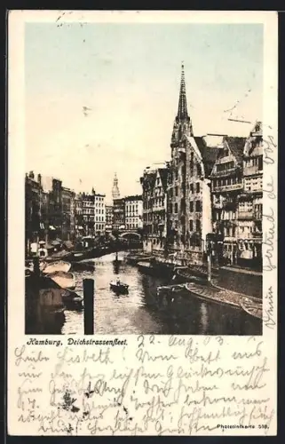 AK Alt-Hamburg, Deichstrassenfleet