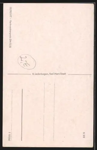 AK Neustrelitz, Stadtkirche