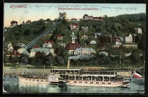 AK Loschwitz, Elbedampfer Karlsbad vor der Bergschwebebahn Loschwitzhöhe