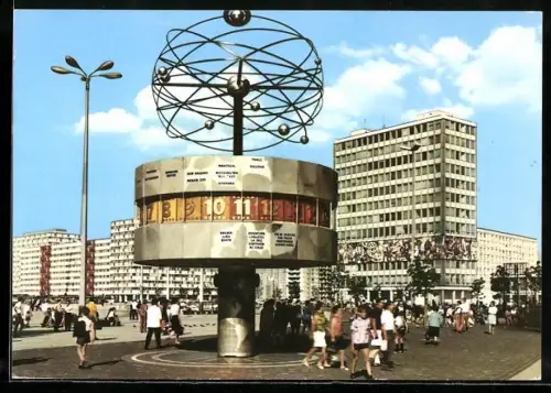 AK Berlin, Uraniasäle mit Weltzeituhr