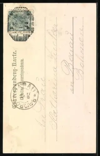 AK Riva, Stretto del Varono