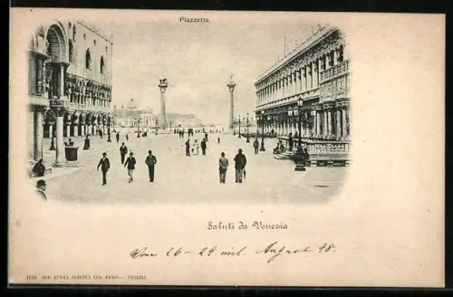 AK Venezia, Piazzetta