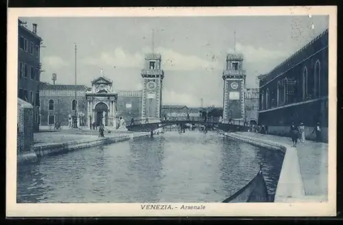 AK Venezia, Arsenale