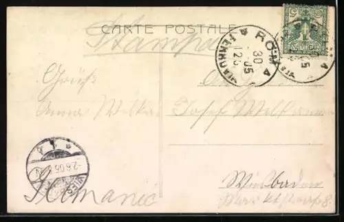 AK Roma, Il Vaticano