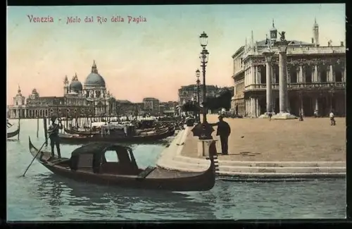 AK Venezia, Molo da Rio della Paglia