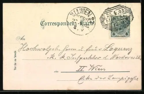 AK Meran, Ortspartie