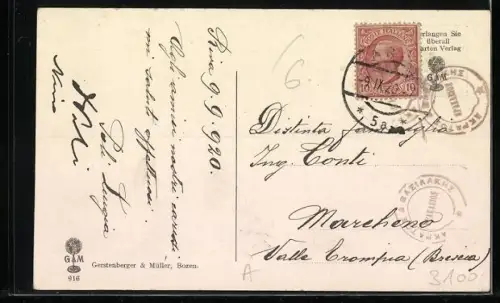 AK Torbole, Panorama