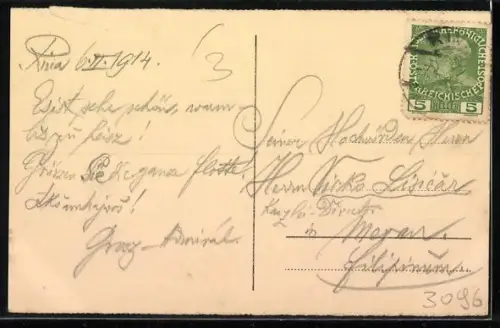 AK Riva, Veduta generale