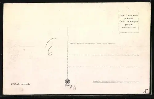 AK Trieste, Canale Grande