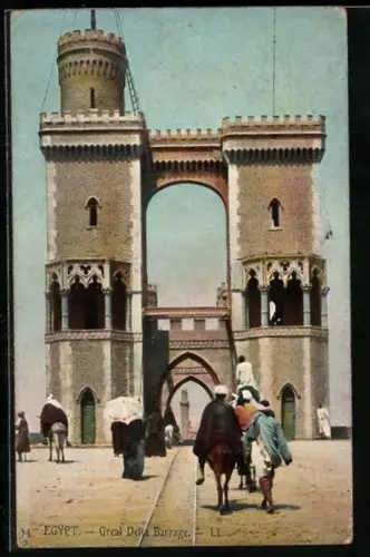 AK Kairo, Great Delta Barrage