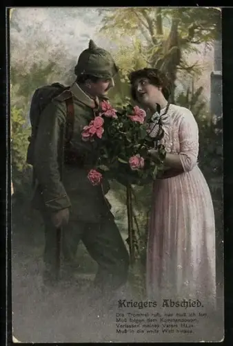 AK Kriegers Abschied, Die Trommel ruft, nun muss ich fort, ein deutscher Soldat verabschiedet sich von seiner Liebsten