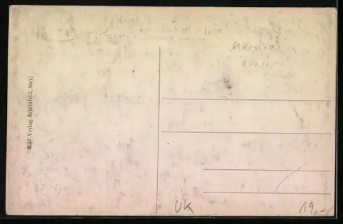 AK Stryj, Trybunal Gasse