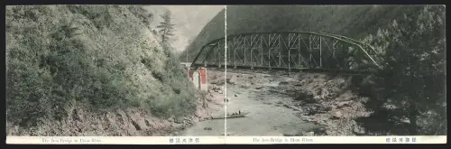 Klapp-AK Hozu River, Panorama with the Iron Bridge