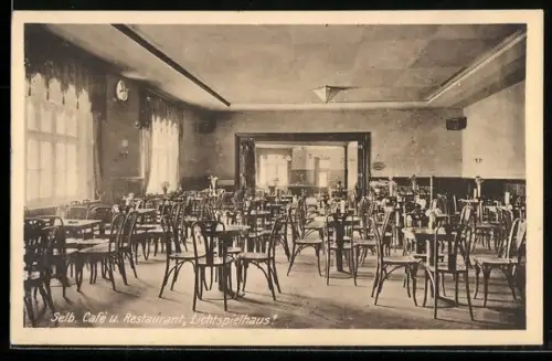 AK Selb, Cafe und Restaurant Lichtspielhaus