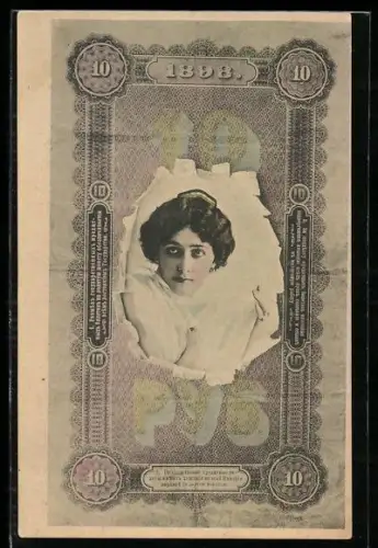 AK Portrait einer attraktiven Frau mit russischem Geldscheinpassepartout