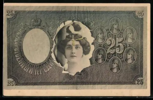 AK Konterfei eine jungen Frau im Geldschein