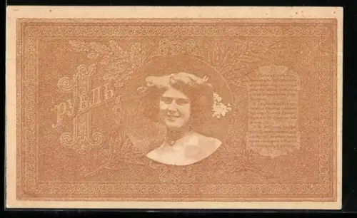 AK Portrait einer hübschen Frau im Geldscheinpassepartout