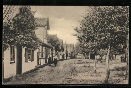 AK Hela, An der Dorfstrasse