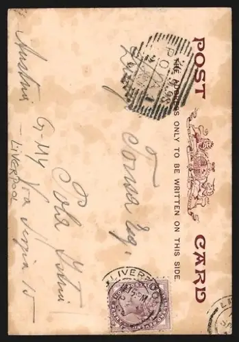 Mini-AK Liverpool, Lime Street