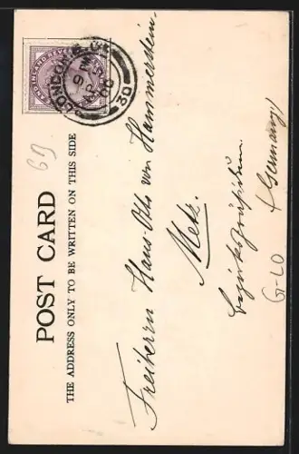 Mini-AK London, British Museum