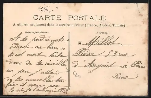 AK Guérigny, Le Marché