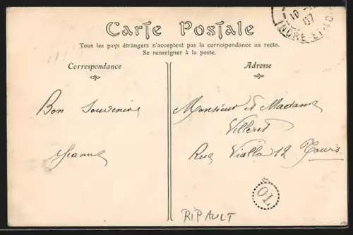 AK Ripault, Poudrerie du Ripault, Entrée, côté Ouest