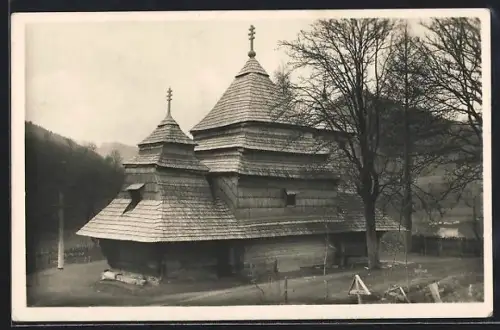 AK Uzsok, Dreveny kostelik