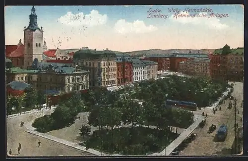 AK Lemberg, Hetmannsche Anlagen aus der Vogelschau, Turm, Strassenbahn
