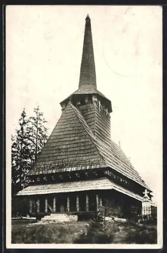 AK Majdanka /Podk. Rus, Drevený kostelík